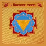chinnamasta yantra
